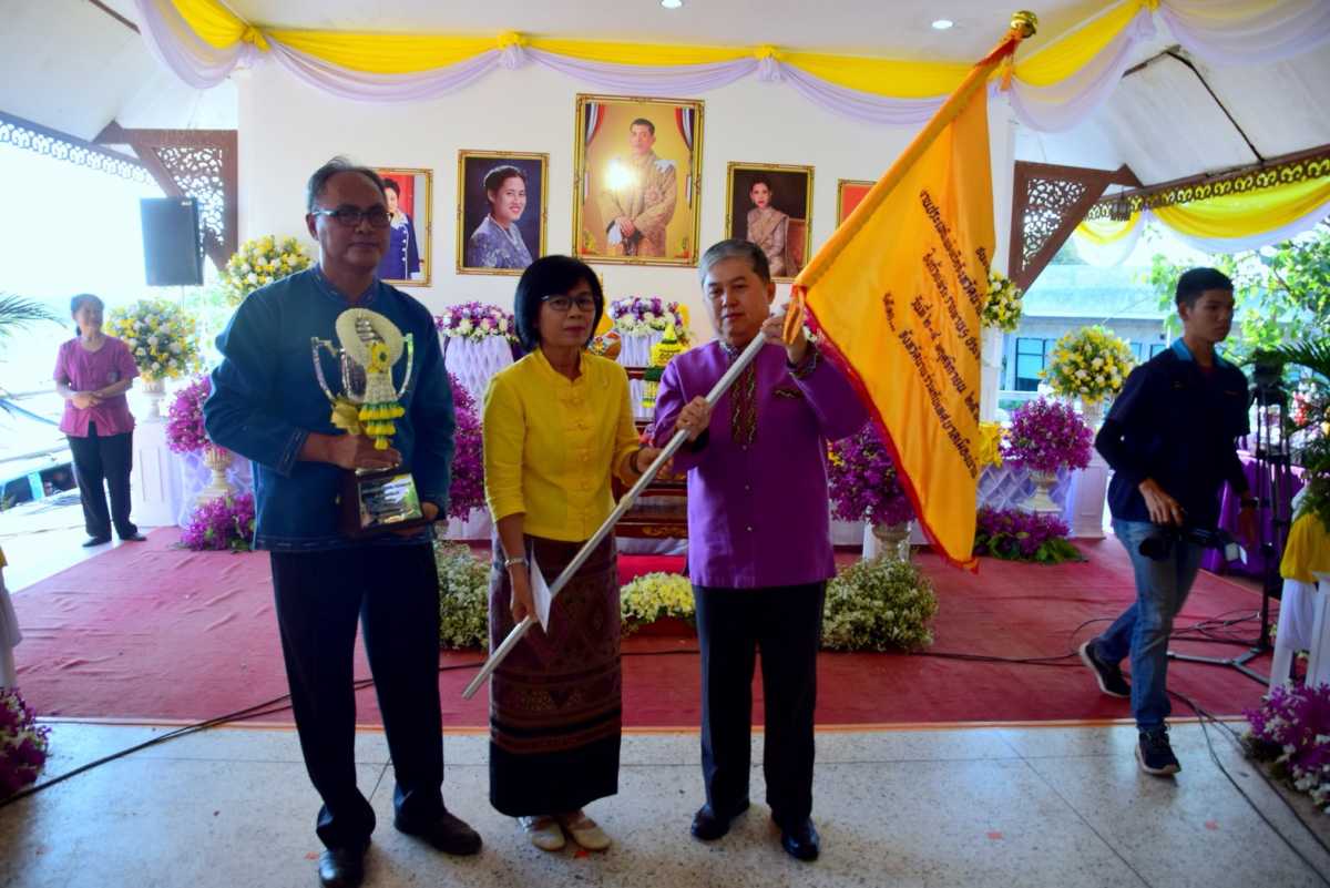 พิธีปิดการแข่งขันเรือประเพณี จ.น่าน thaihealth