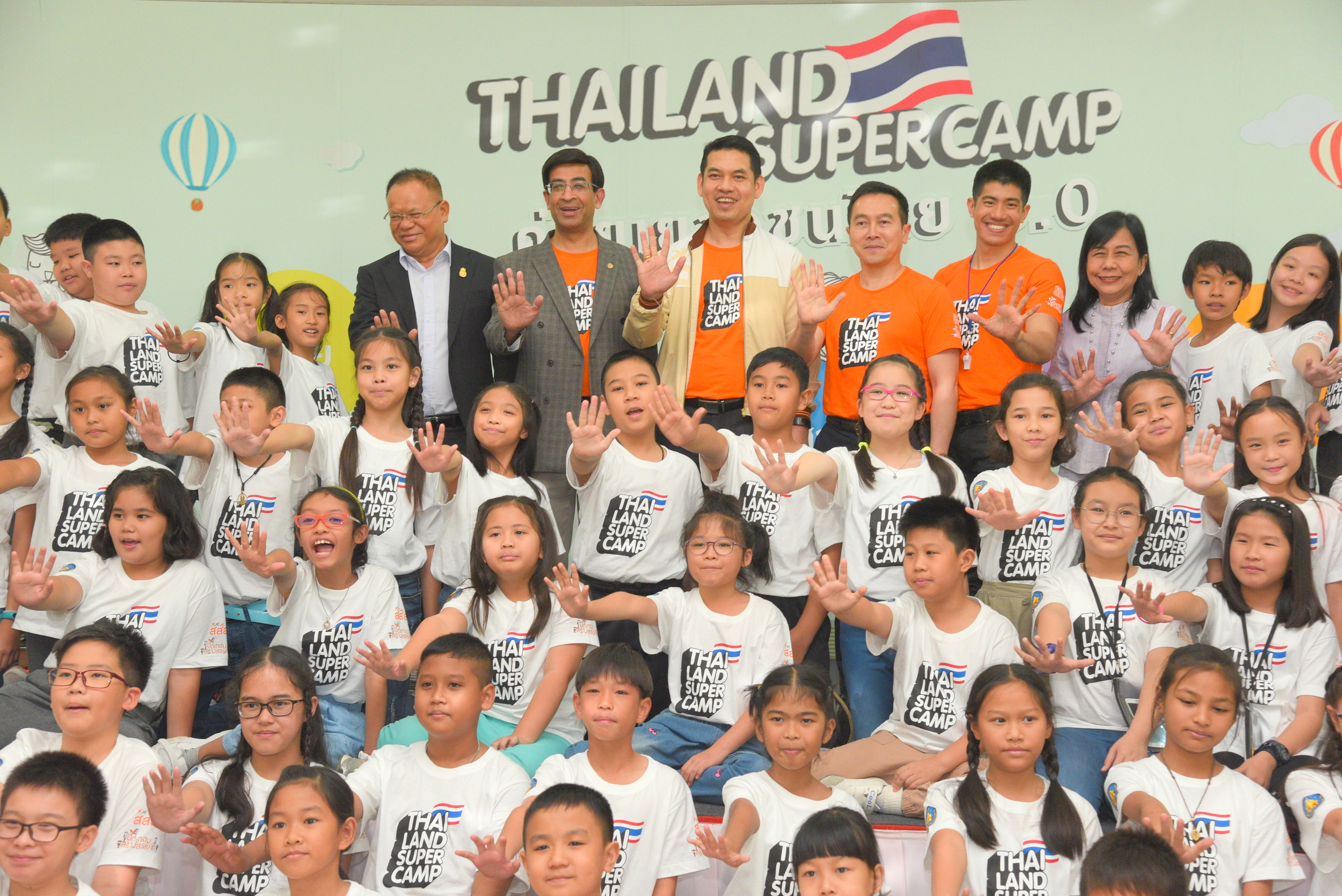 เปิดพื้นที่การเรียนรู้..รองรับคุณธรรมเด็กไทย 5.0 thaihealth