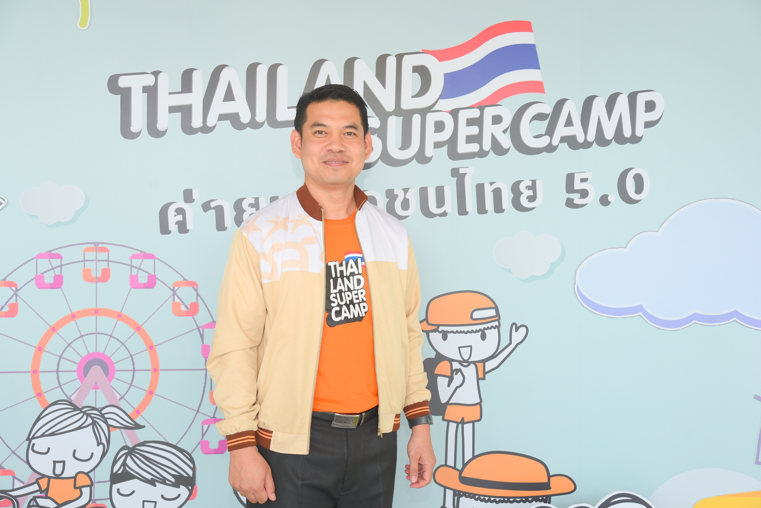 เปิดพื้นที่การเรียนรู้..รองรับคุณธรรมเด็กไทย 5.0 thaihealth