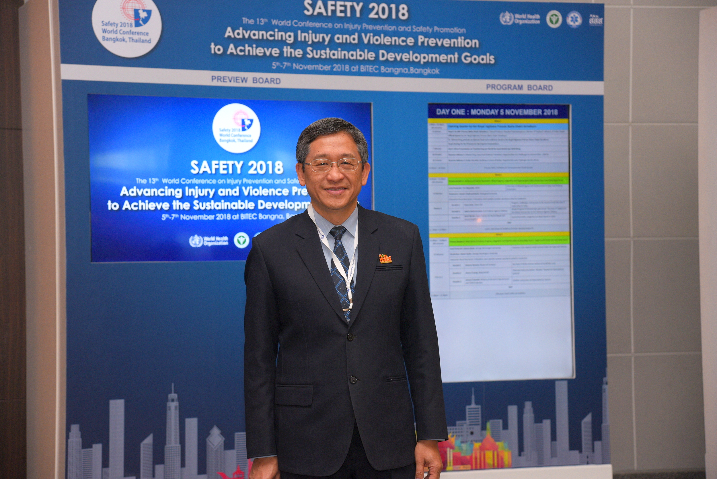 จัดประชุม 'Safety 2018' thaihealth