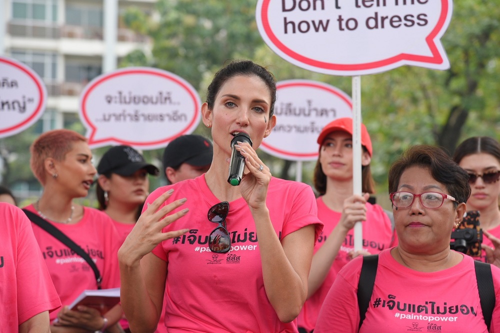“เจ็บแต่ไม่ยอม” ยุติความรุนแรงต่อสตรีฯ thaihealth