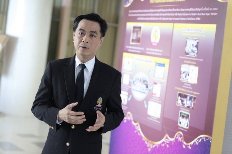 เร่งพัฒนา 'คลินิกหมอครอบครัว' ดูแล 'อาชีวศาสตร์' thaihealth