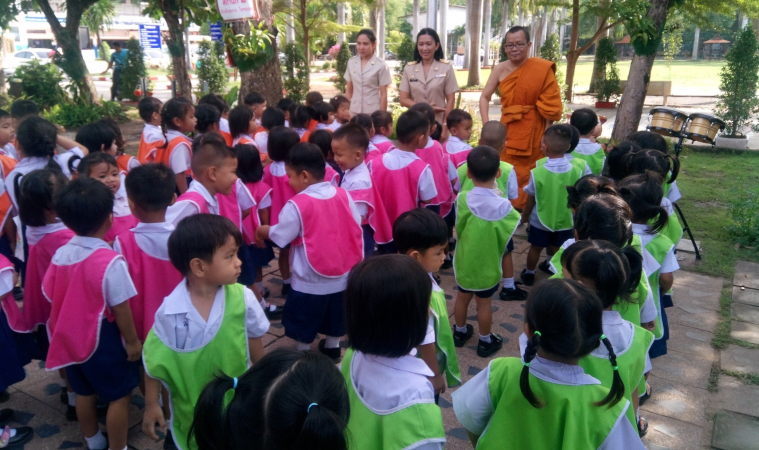 ผนึกพลังพัฒนา 'เด็กปฐมวัย' ชูความเป็นเลิศก้าวกระโดด thaihealth