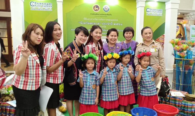 ผนึกพลังพัฒนา 'เด็กปฐมวัย' ชูความเป็นเลิศก้าวกระโดด thaihealth