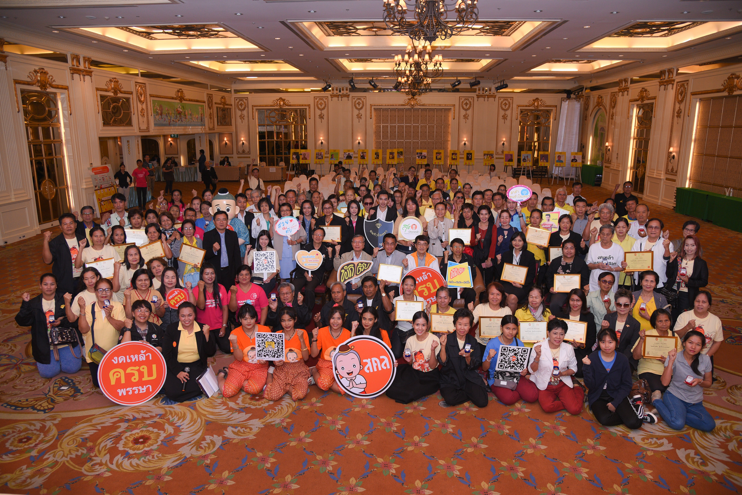 'สาวพักตับ' พลังสาวช่วย ชม เชียร์ คนสู้เหล้า thaihealth
