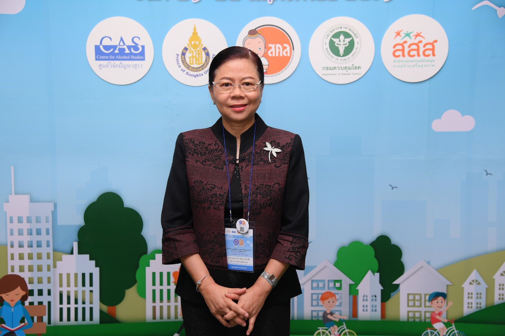 สสส. ผนึกกำลังภาคีเครือข่ายประชุมใหญ่ 10 ปี thaihealth
