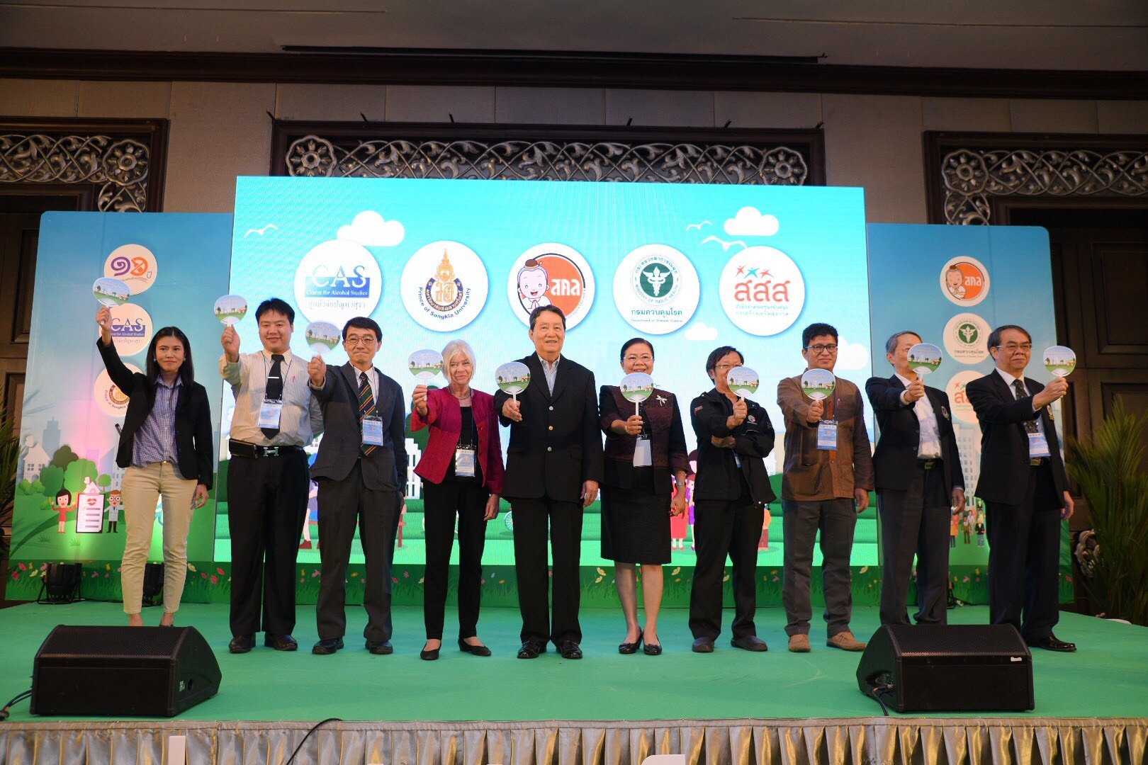 สสส. ผนึกกำลังภาคีเครือข่ายประชุมใหญ่ 10 ปี thaihealth