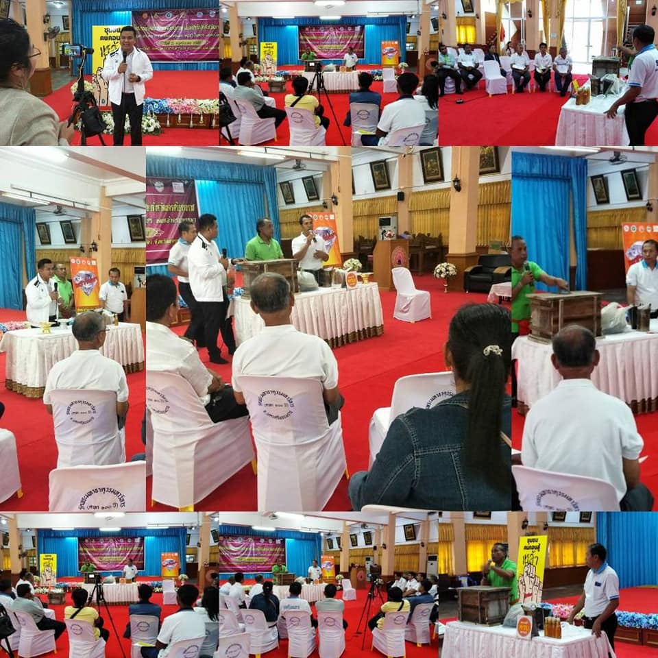 เชิดชูบุคคลต้นแบบงดเหล้าครบพรรษา-ลดปัจจัยเสี่ยง 2561 thaihealth
