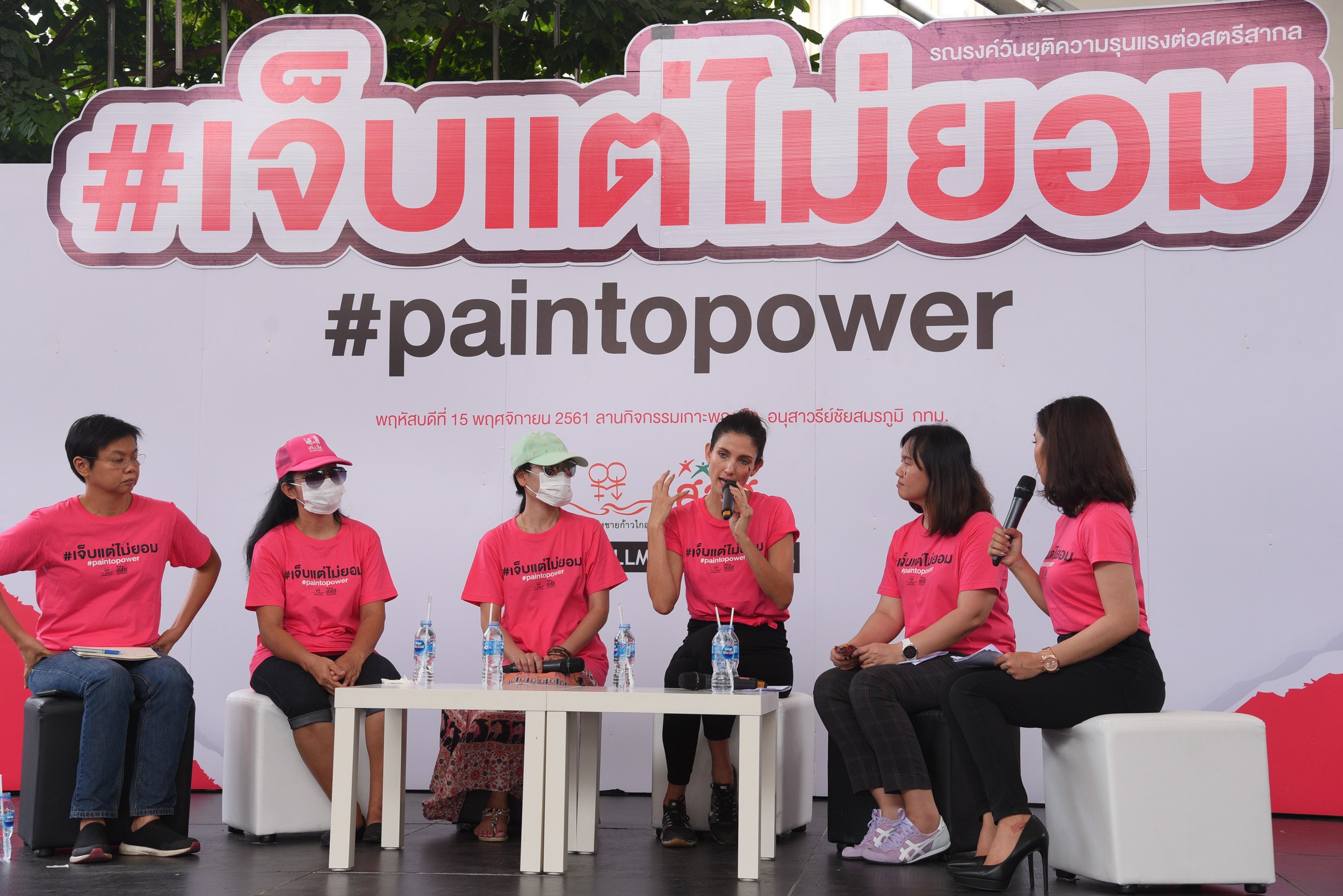 เสียง (ที่เคยเงียบ) จากปากคุณผู้หญิง thaihealth