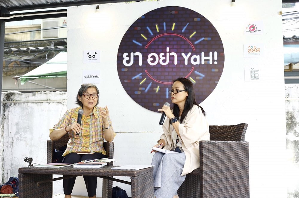 ขานรับยุทธศาสตร์ต้านเชื้อดื้อยาชาติ ‘ใช้ยาปฏิชีวนะถูกวิธี’ thaihealth