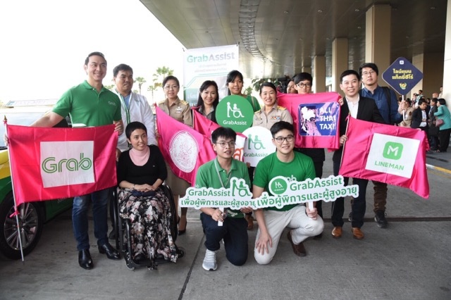 เปิดตัว..ขบวนรถแท็กซี่บริการ 'เพื่อคนพิการ' thaihealth