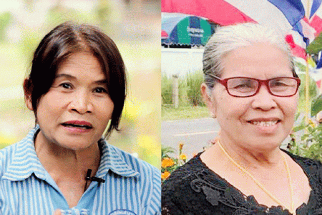 '๙ สู่ชีวิตพอเพียง' เปลี่ยนเงินหวยเป็นเงินออม thaihealth