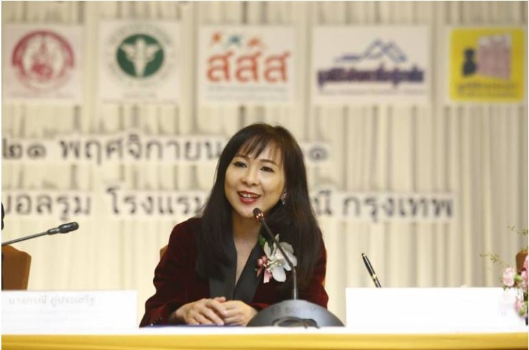 ผู้ป่วยจิตเวช 'คนไร้บ้าน' thaihealth