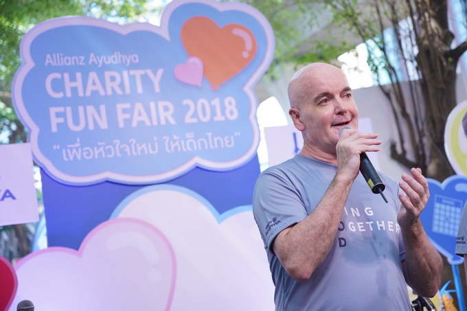 ทำดีส่งท้ายปี “Charity Fun Fair 2018 เพื่อหัวใจใหม่ ให้เด็กไทย” thaihealth