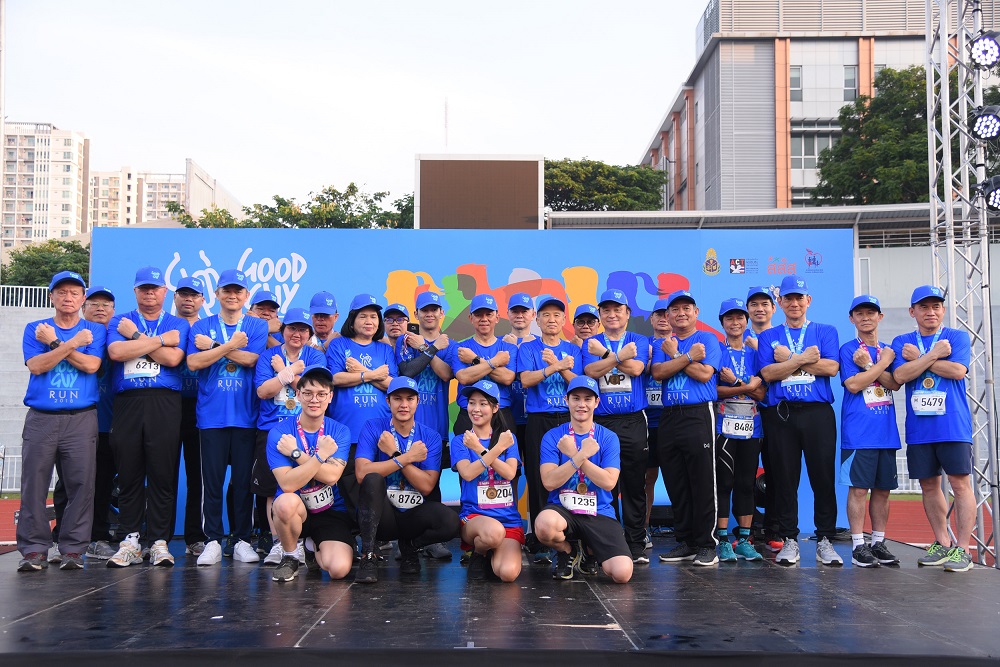 วิ่งส่งเสริมความดี 'Good Guy Run 2018' thaihealth