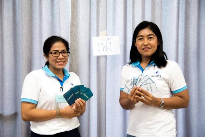 การรังแก..เริ่มหยุดได้ที่ตัวคุณ (Stop Bullying) thaihealth