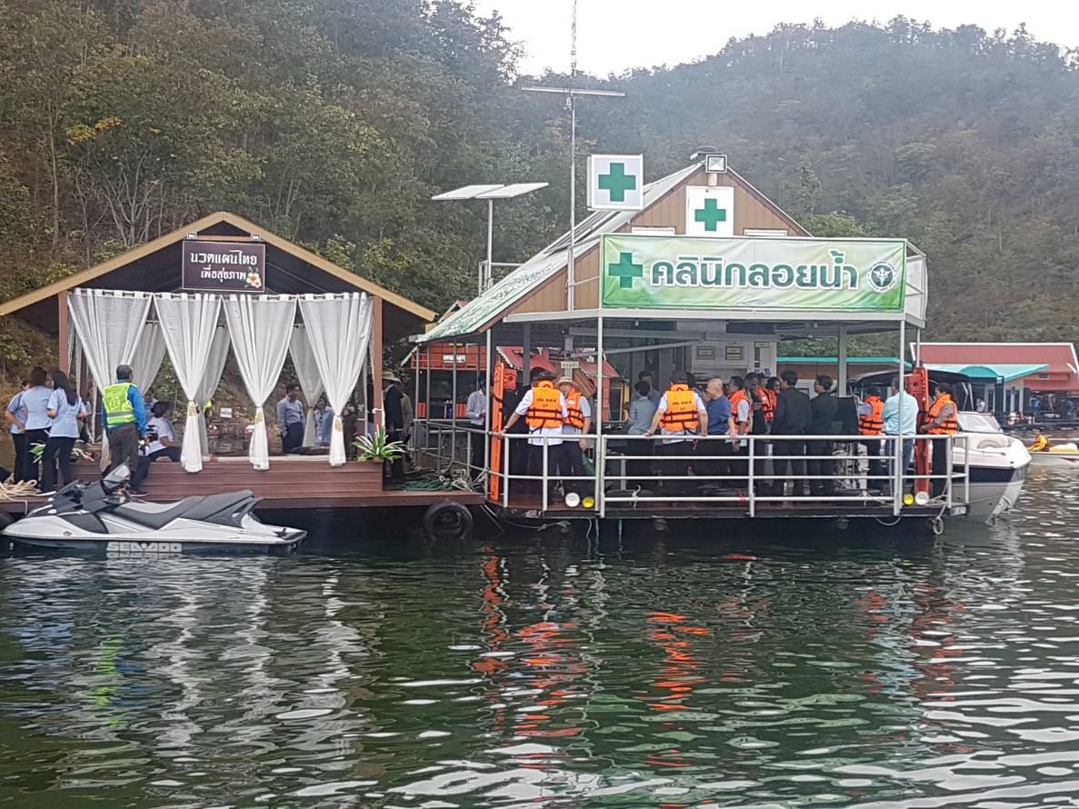สธ. เปิดคลินิกลอยน้ำ “ศรีสวัสดิ์โมเดล” แห่งแรกในไทย thaihealth