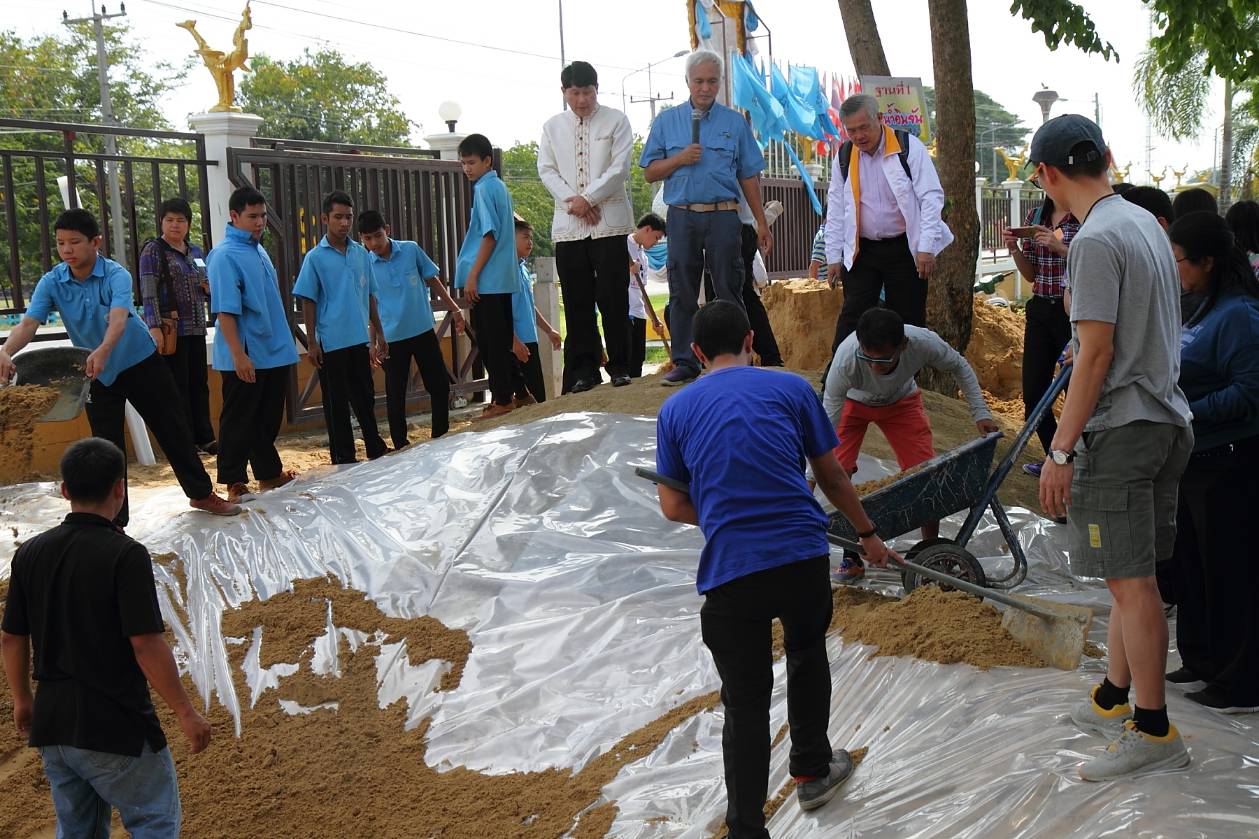 สสส.จับมือ สถ.ขยายโครงการ 'สนามเด็กเล่นสร้างปัญญา'  thaihealth