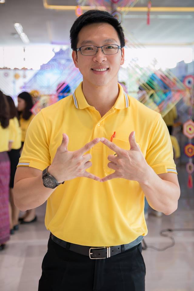 ทำไม..ต้องปลุกใจเมืองท่าพระ? thaihealth