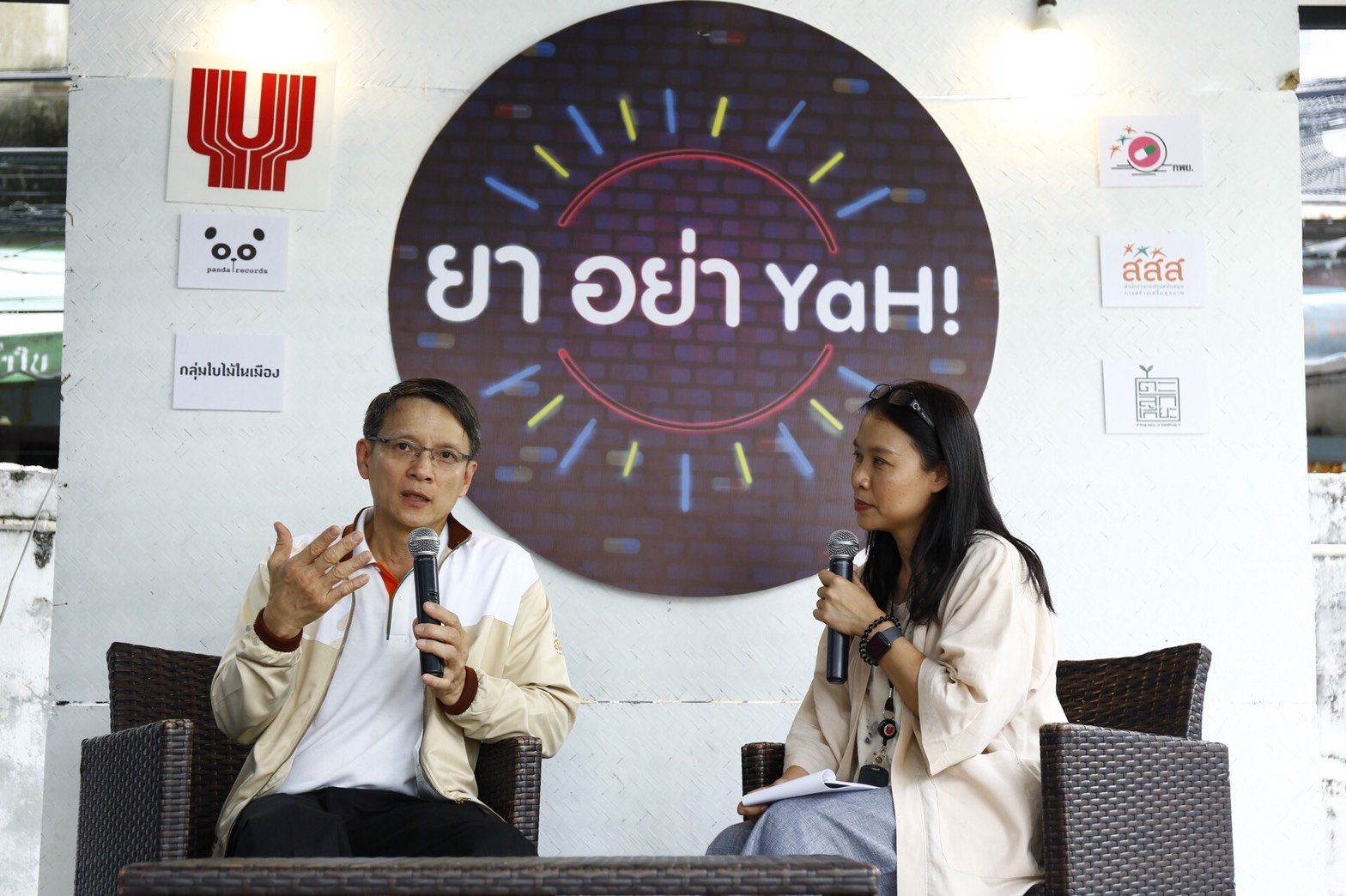 แนะคนไทย 'หวัดเจ็บคอ ไม่ต้องง้อยา' thaihealth