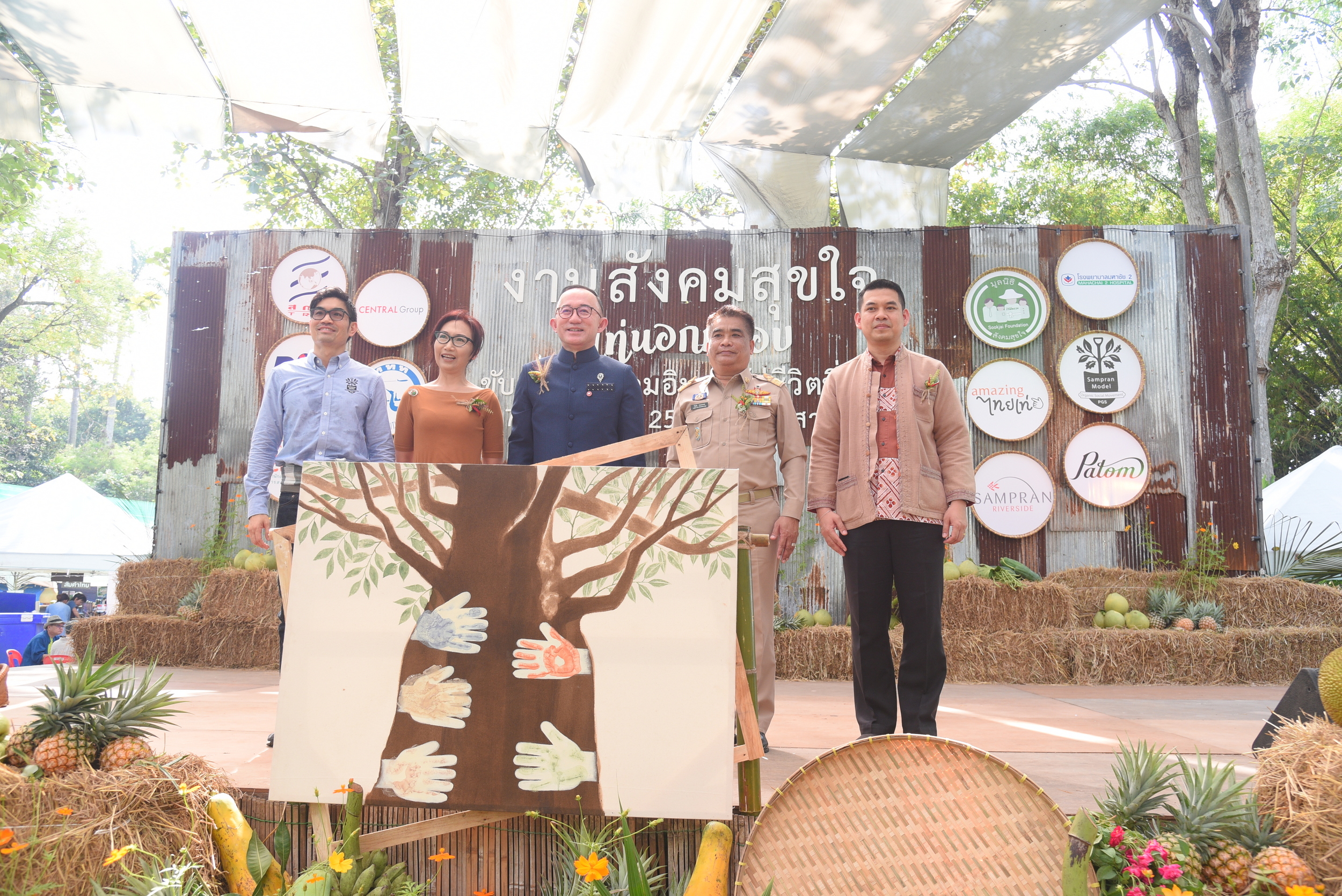 คนไทยตื่นตัวบริโภคสินค้าออร์แกนิกเกินคาด thaihealth