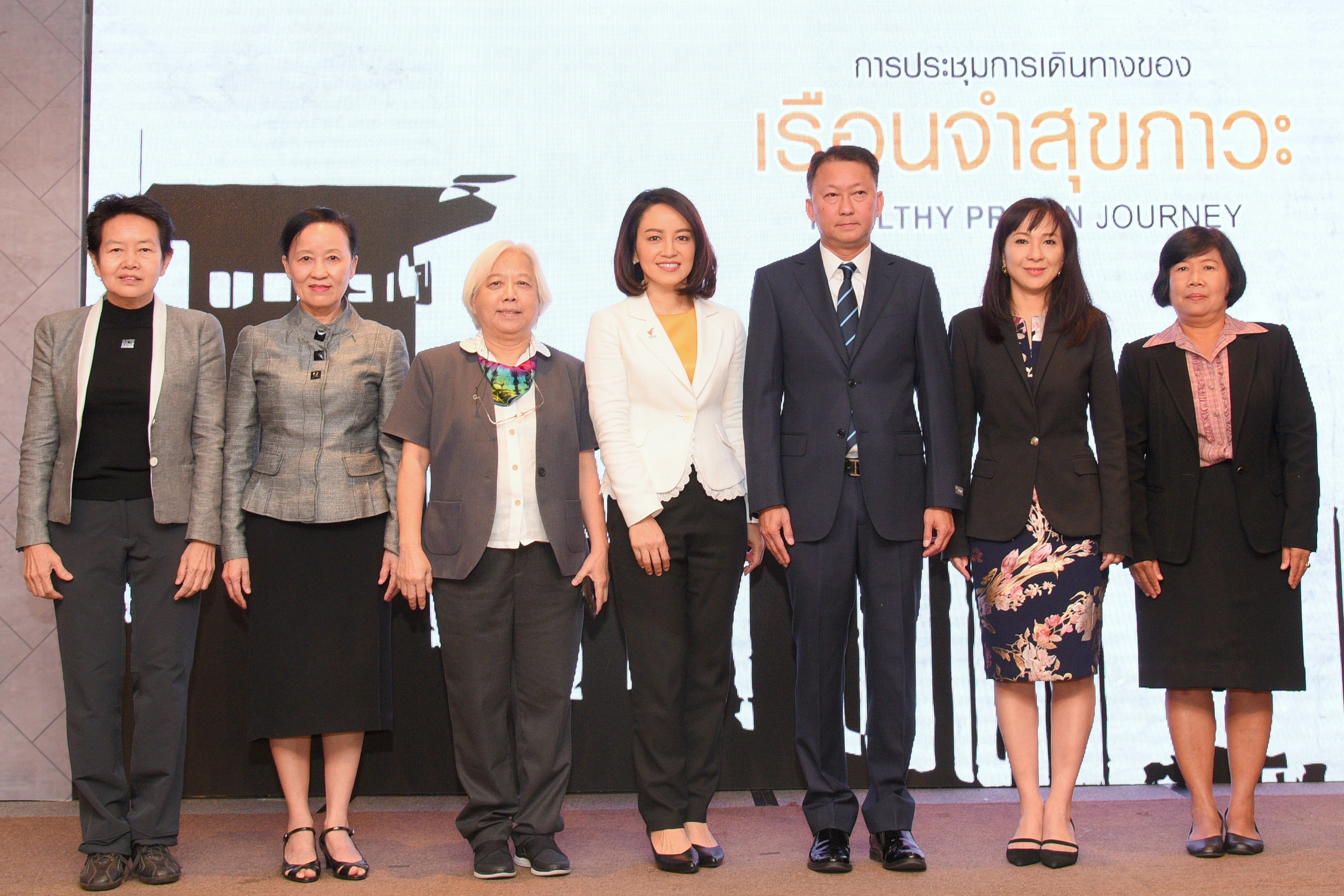 จากกำแพงที่มองไม่เห็นสู่ 'เรือนจำสุขภาวะ' thaihealth