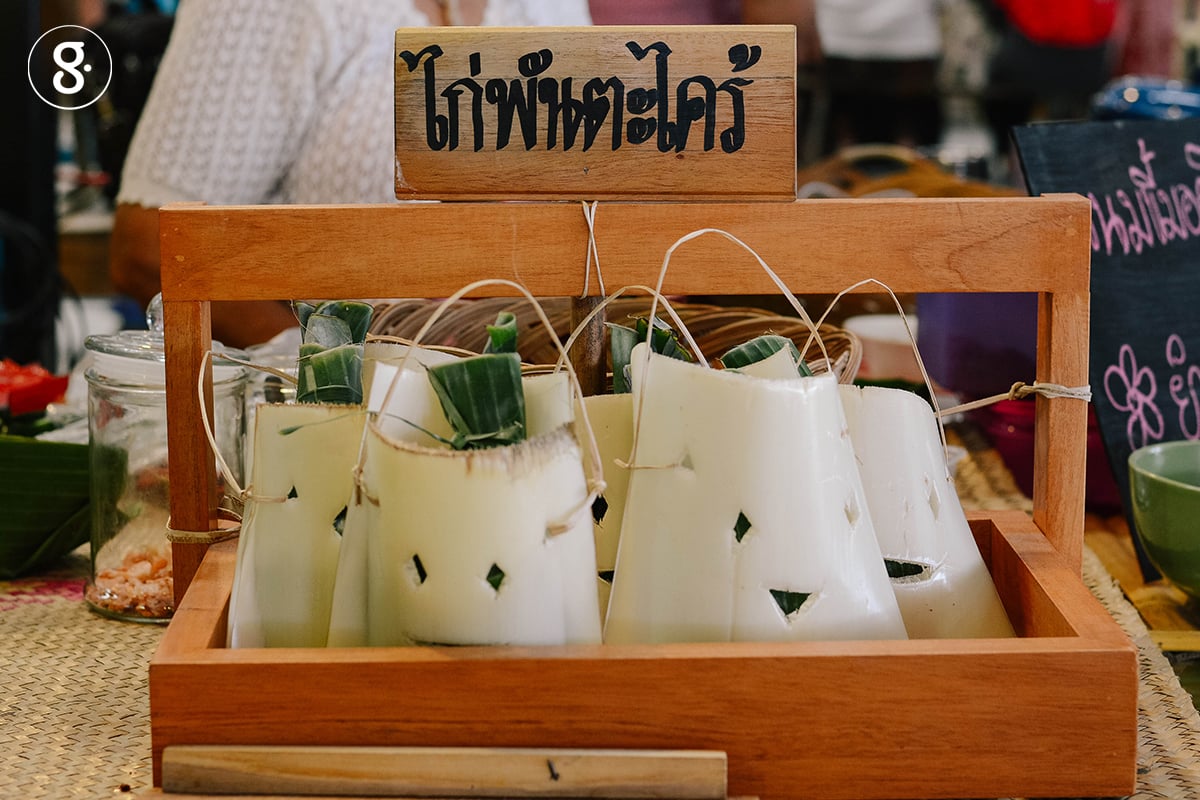 ครบรอบ 1 ปี ตลาดกรีนชินตา ณ เมืองตรัง thaihealth