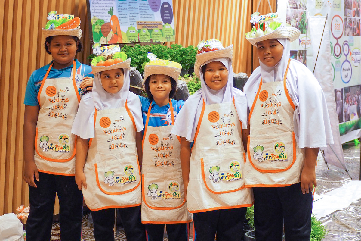 ชุมชนโรงเรียนเด็กกินผัก 2018 ชวนเด็กปลูก ปรุง วัตถุดิบอินทรีย์ thaihealth