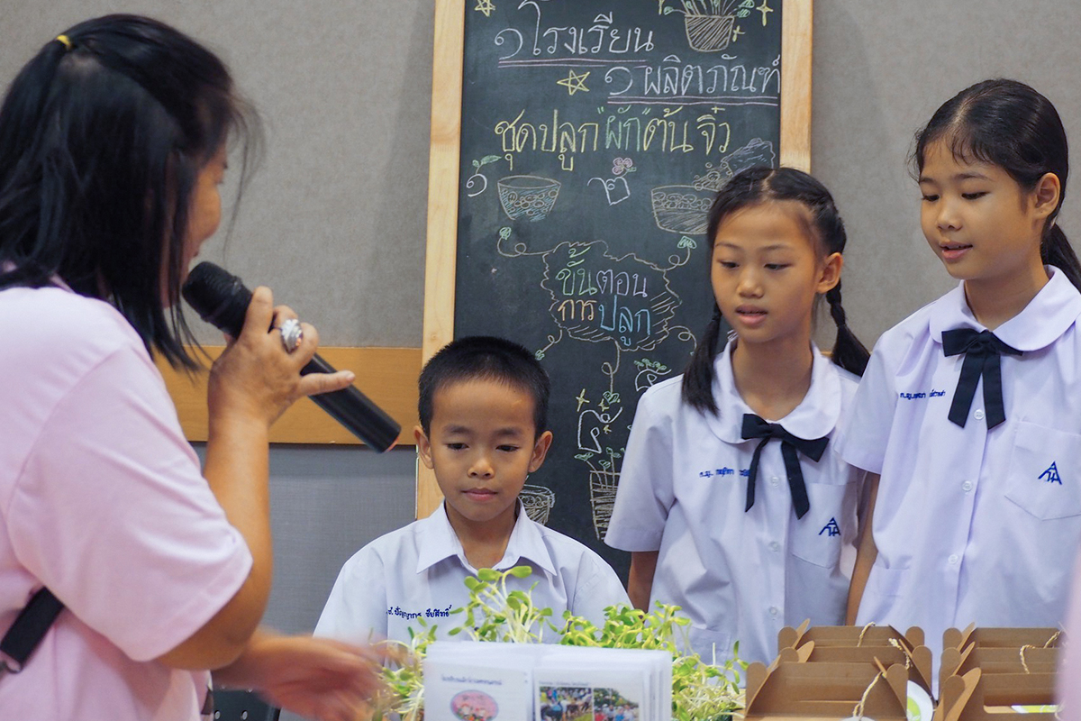 ชุมชนโรงเรียนเด็กกินผัก 2018 ชวนเด็กปลูก ปรุง วัตถุดิบอินทรีย์ thaihealth