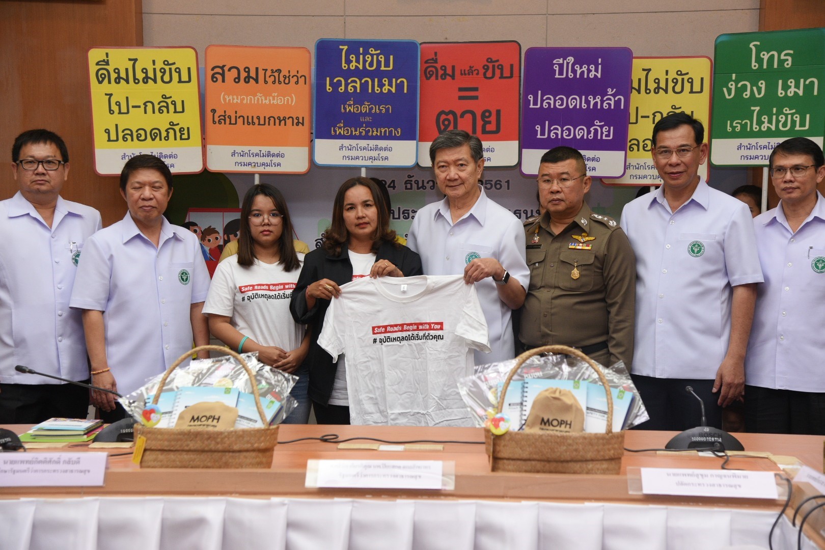 เมาขับรับปีใหม่ส่งบำบัดในรพ. thaihealth