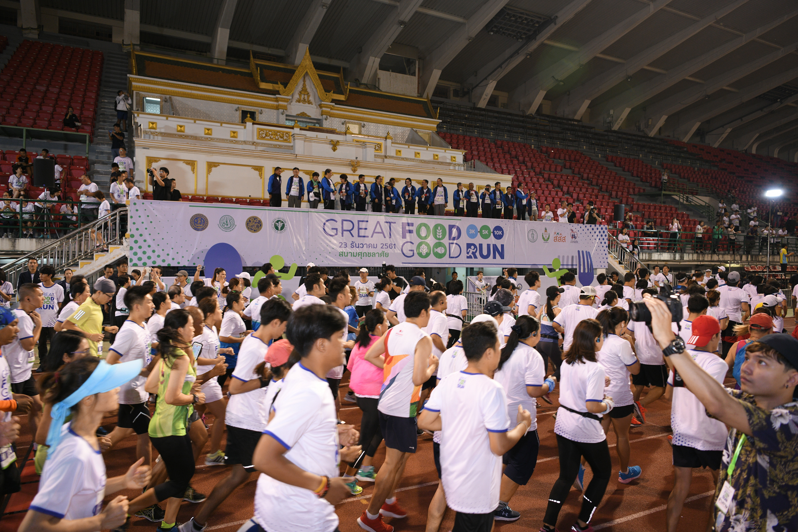 'อุ้มยศ-อรทัย' คว้าแชมป์วิ่งบริโภคอาหารปลอดภัย thaihealth