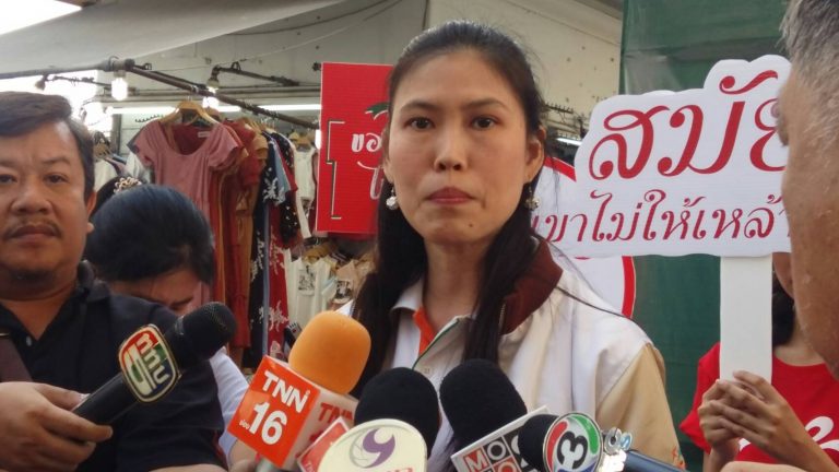 ชูแนวคิด “ของขวัญดีๆไม่มีเหล้า” thaihealth