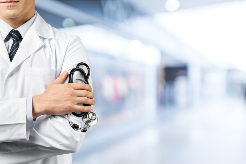 สธ.ติดตามความพร้อมรพ.รับอุบัติเหตุฉุกเฉินช่วงปีใหม่ thaihealth