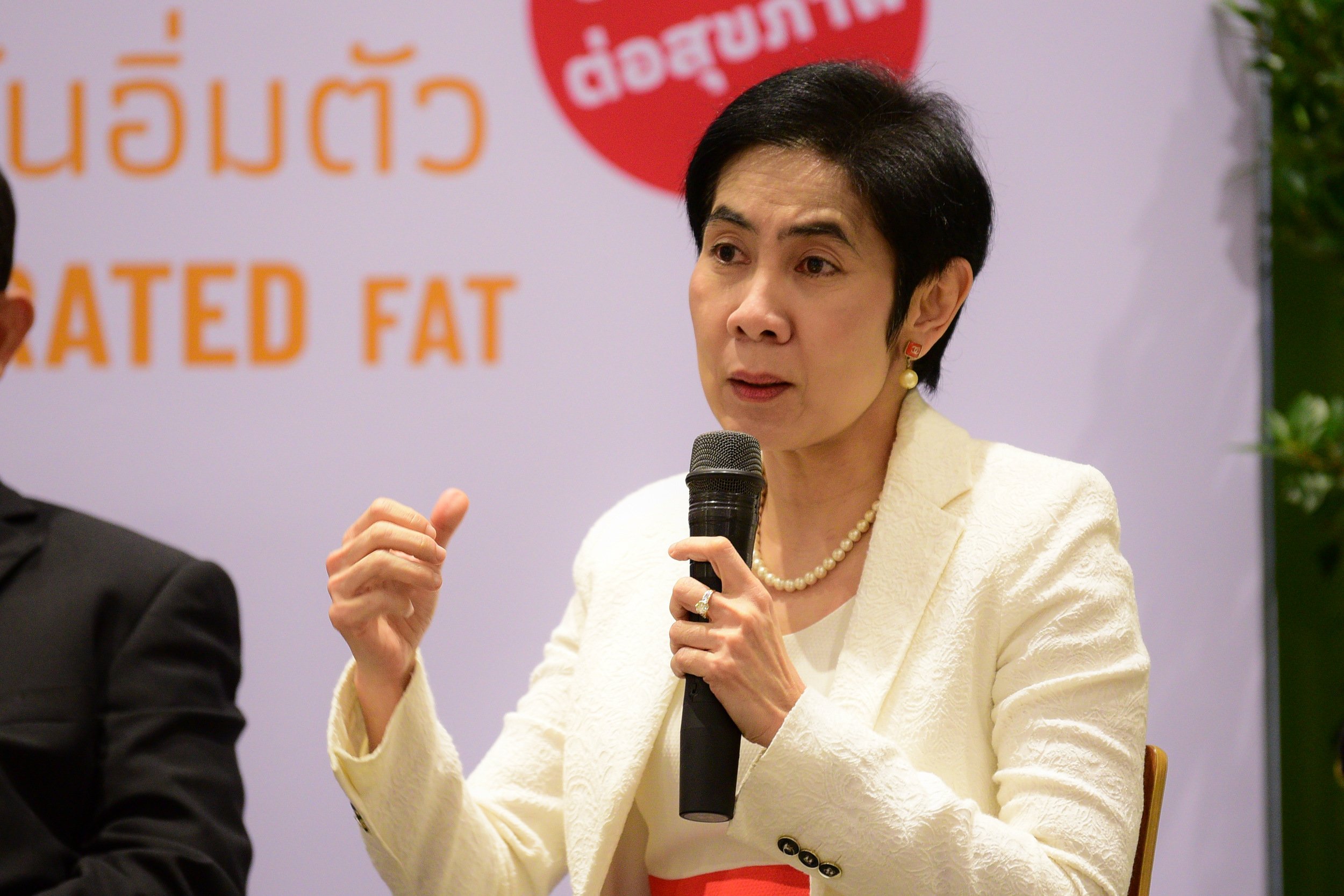 จับตาไขมันทรานส์ หลังกฎหมายบังคับใช้ thaihealth