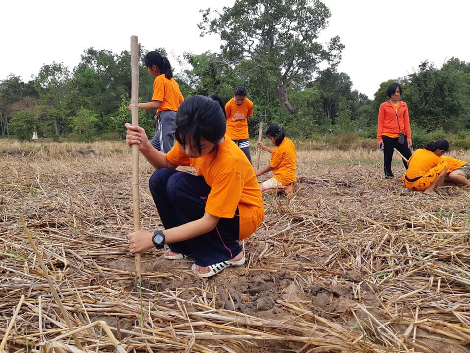 โครงการพื้นที่สร้างสรรค์ ร่วมสร้างพลังให้ชุมชน \'คำไฮใหญ่\' thaihealth