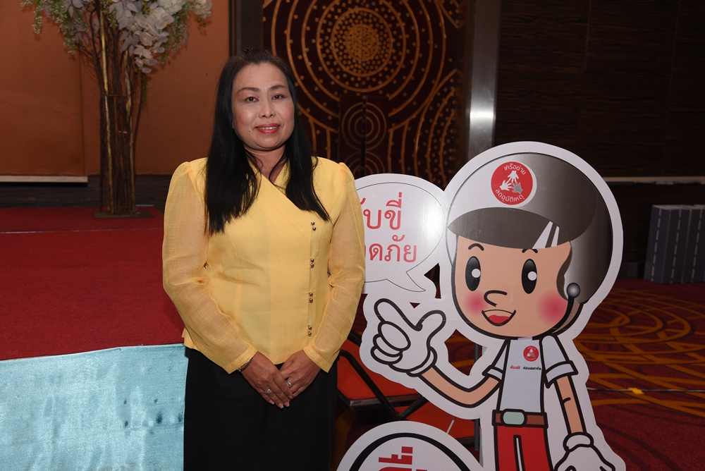 ควบคุมความเร็วคือการควบคุมชีวิต thaihealth