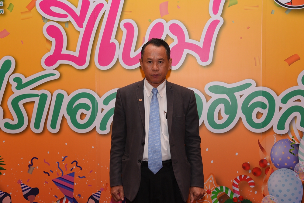 ควบคุมความเร็วคือการควบคุมชีวิต thaihealth