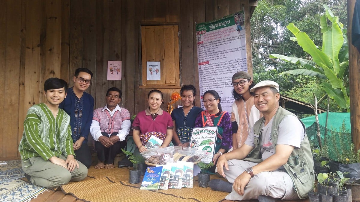 'ห่อทีหล่า' ชูรสดอย thaihealth