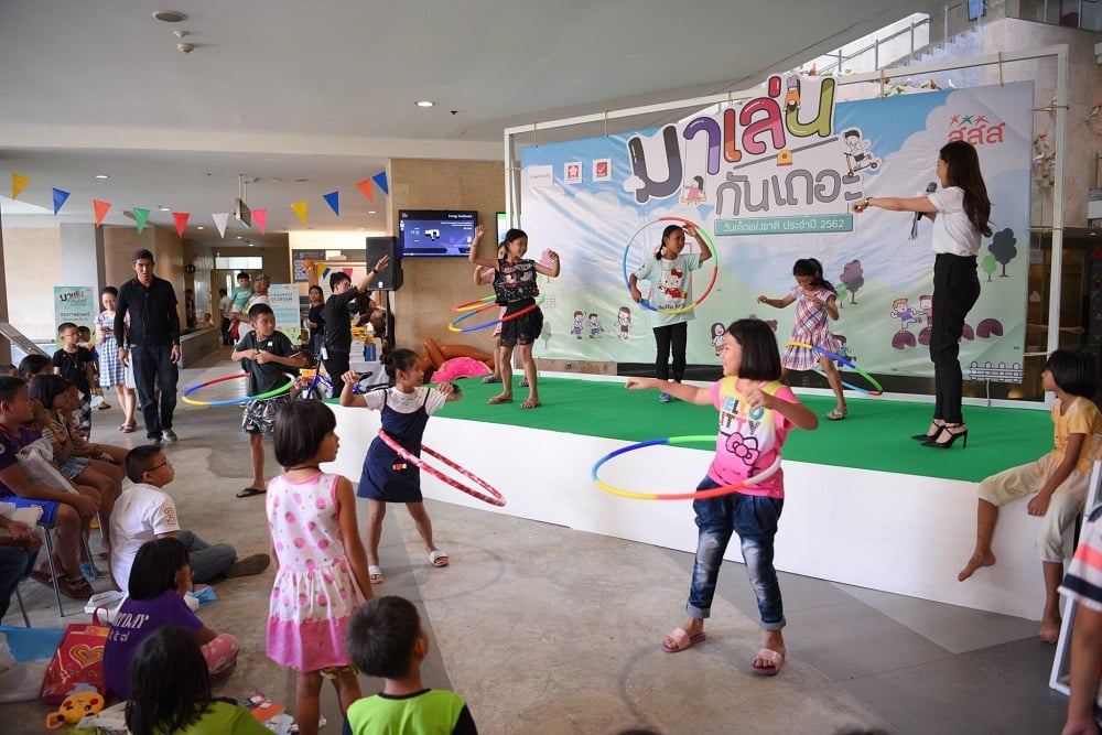 สสส. จัดงานวันเด็กฯ ชูแนวคิด Active Play  thaihealth