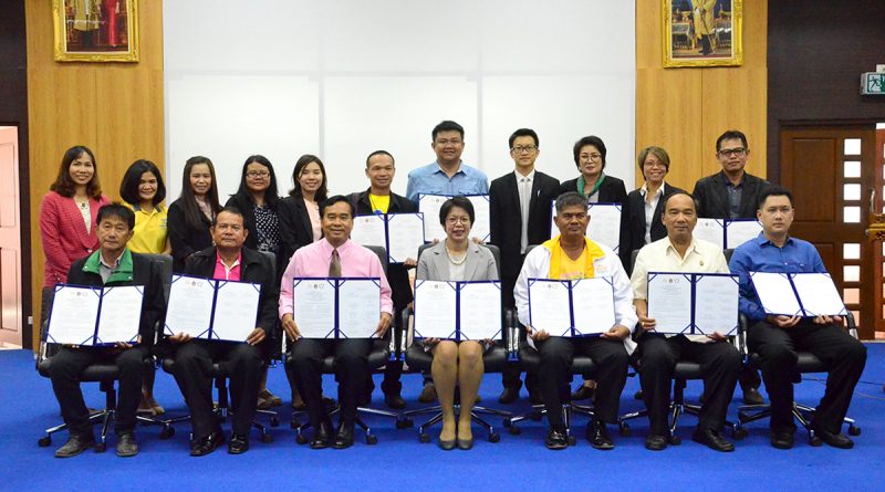 มรภ.เลย ร่วมสร้าง 'ชุมชนอาหารปลอดภัย' thaihealth