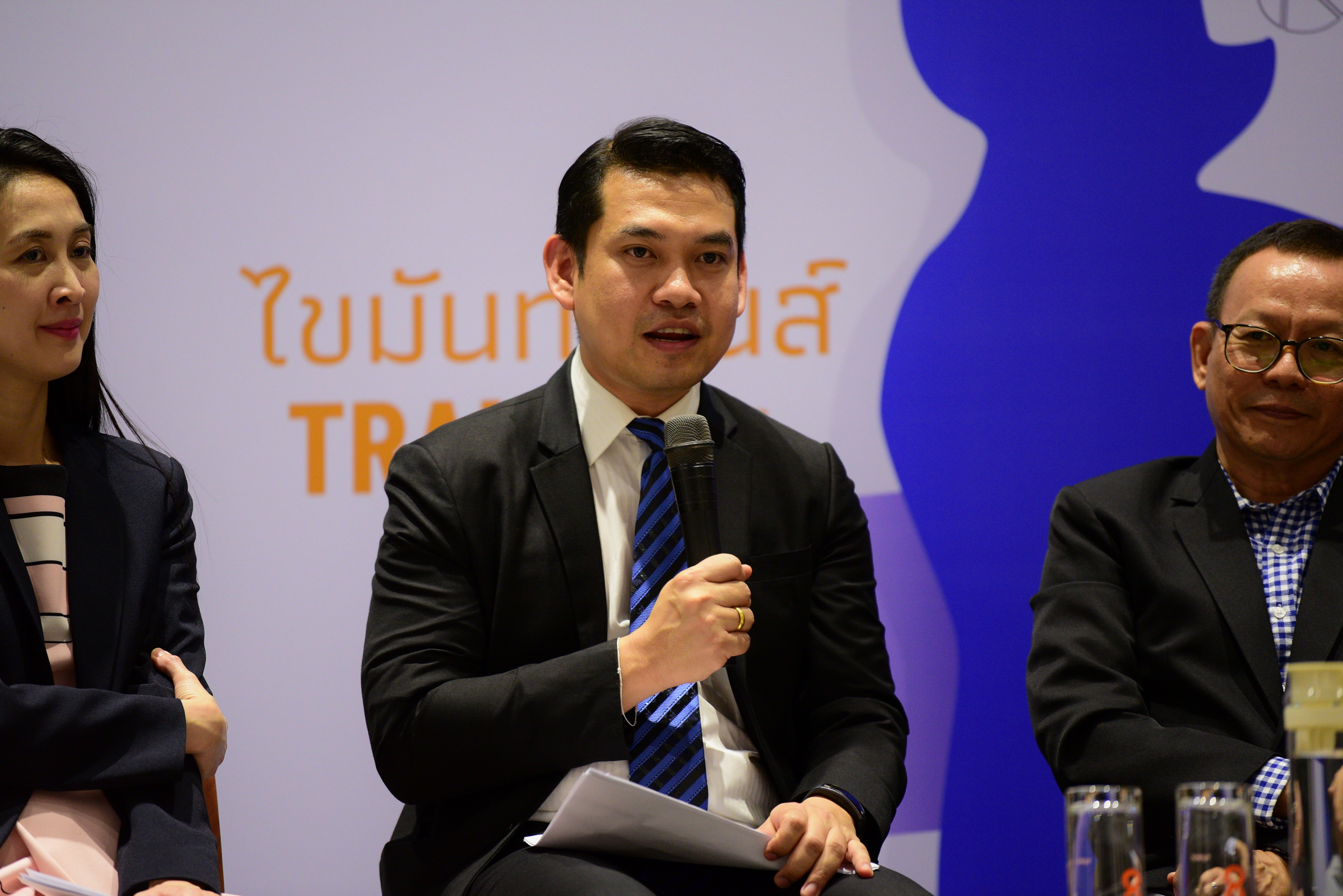 ลุยปรับความเข้าใจ 'ปลอดทรานส์' ห่วงกินไขมันเพิ่ม thaihealth