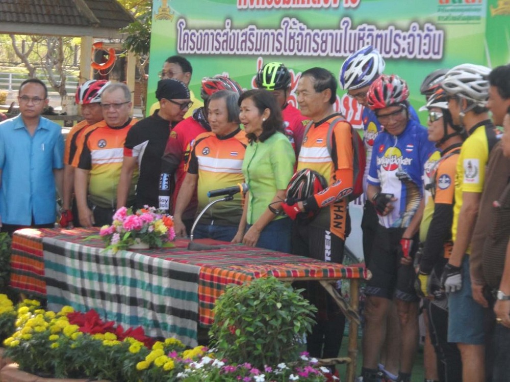 คนมุกดาหารชวนปั่นจักรยาน ลดมลพิษ-สร้างสุขภาพ thaihealth