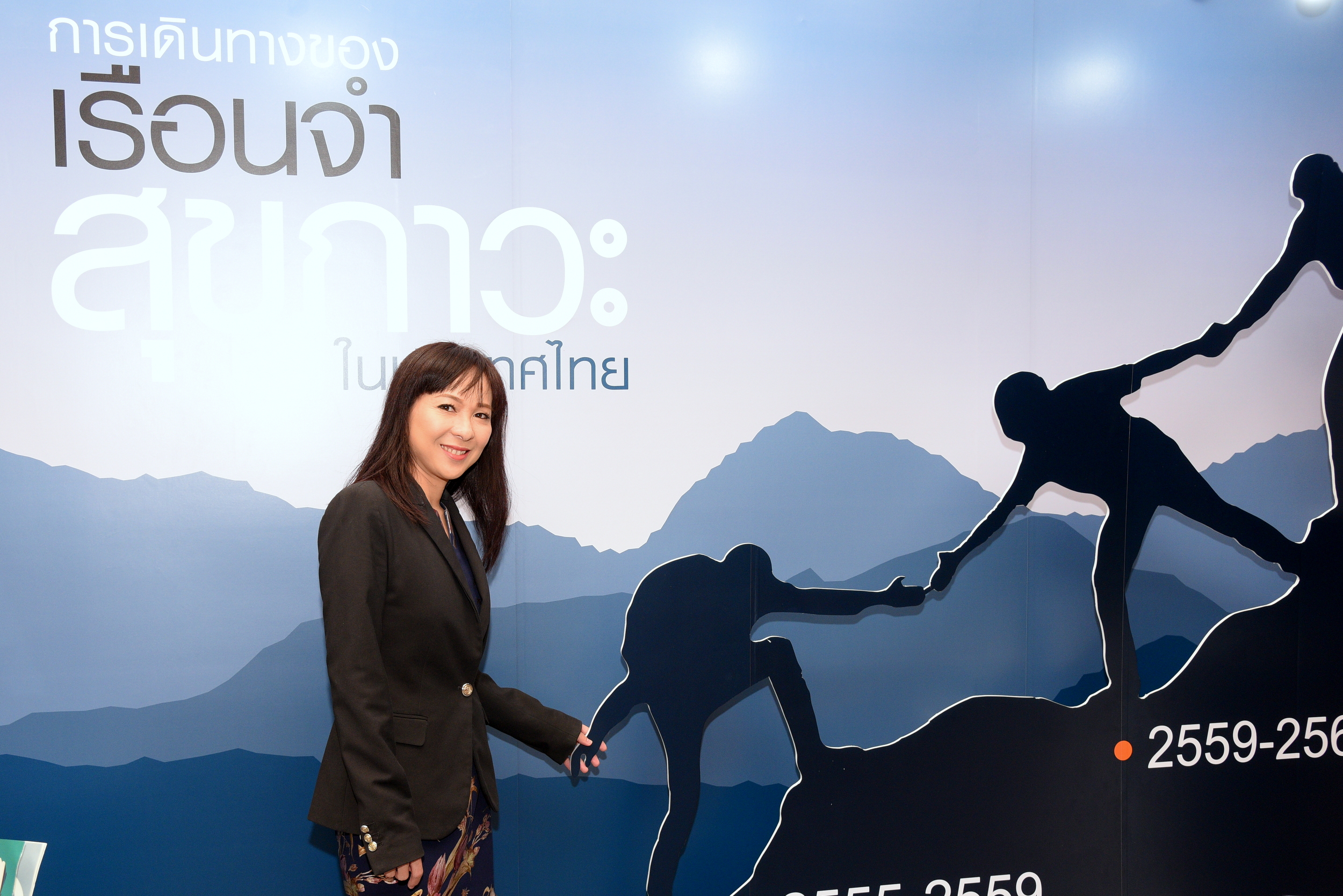 'เรือนจำสุขภาวะ' 7 ปี เสริมพลังบวกให้ผู้ต้องขัง thaihealth