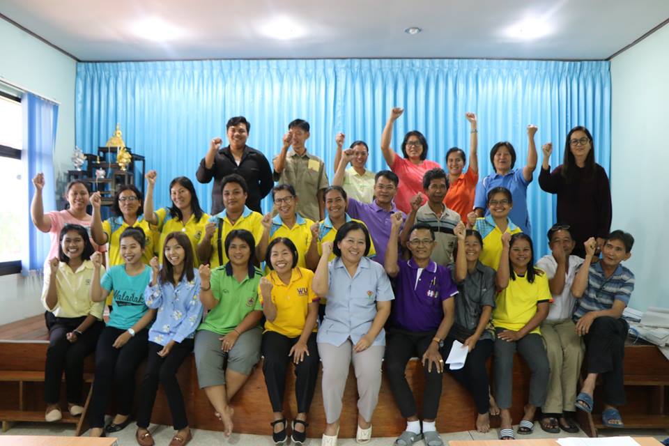 เวที ARE บ้านทับคริสต์เฮลั้น ปี 2 ผู้สูงอายุสุขภาพดี thaihealth