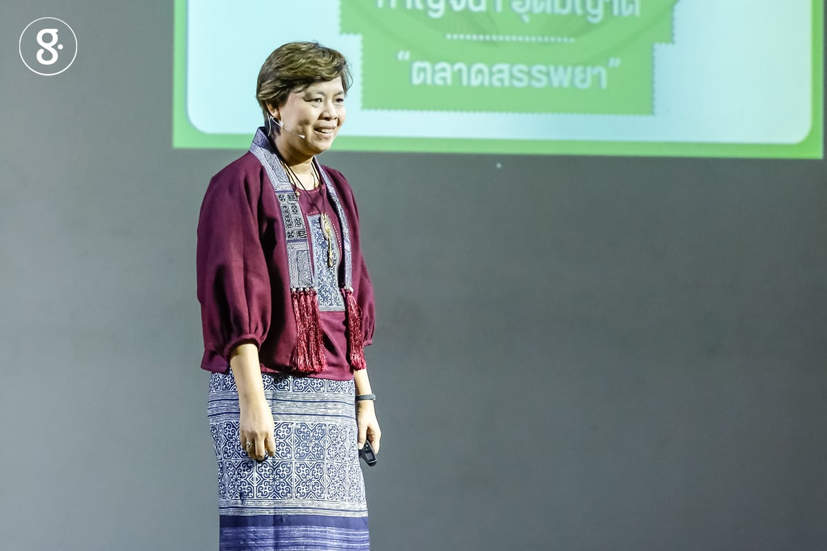 ย้ำอุดมกรีนและแรงบันดาลใจให้กินดี อยู่ดี จากเวที Greenery Talk 2018 thaihealth