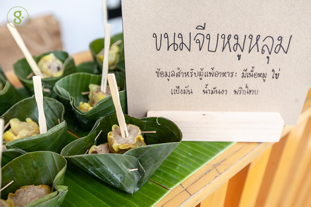 ย้ำอุดมกรีนและแรงบันดาลใจให้กินดี อยู่ดี จากเวที Greenery Talk 2018 thaihealth