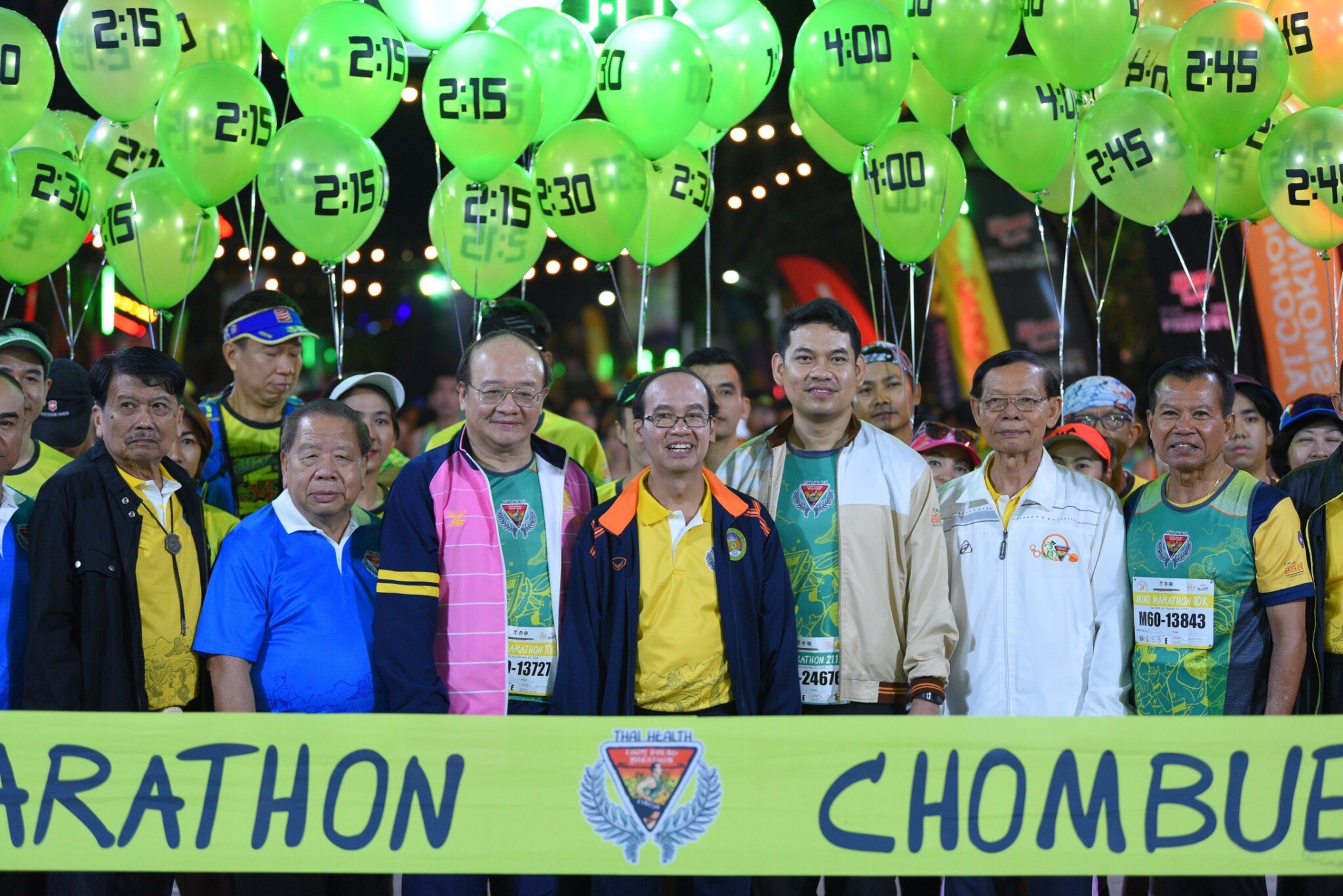 วิ่ง 'สสส.จอมบึงมาราธอน 2019' ปีที่ 34 สุดคึกคัก thaihealth