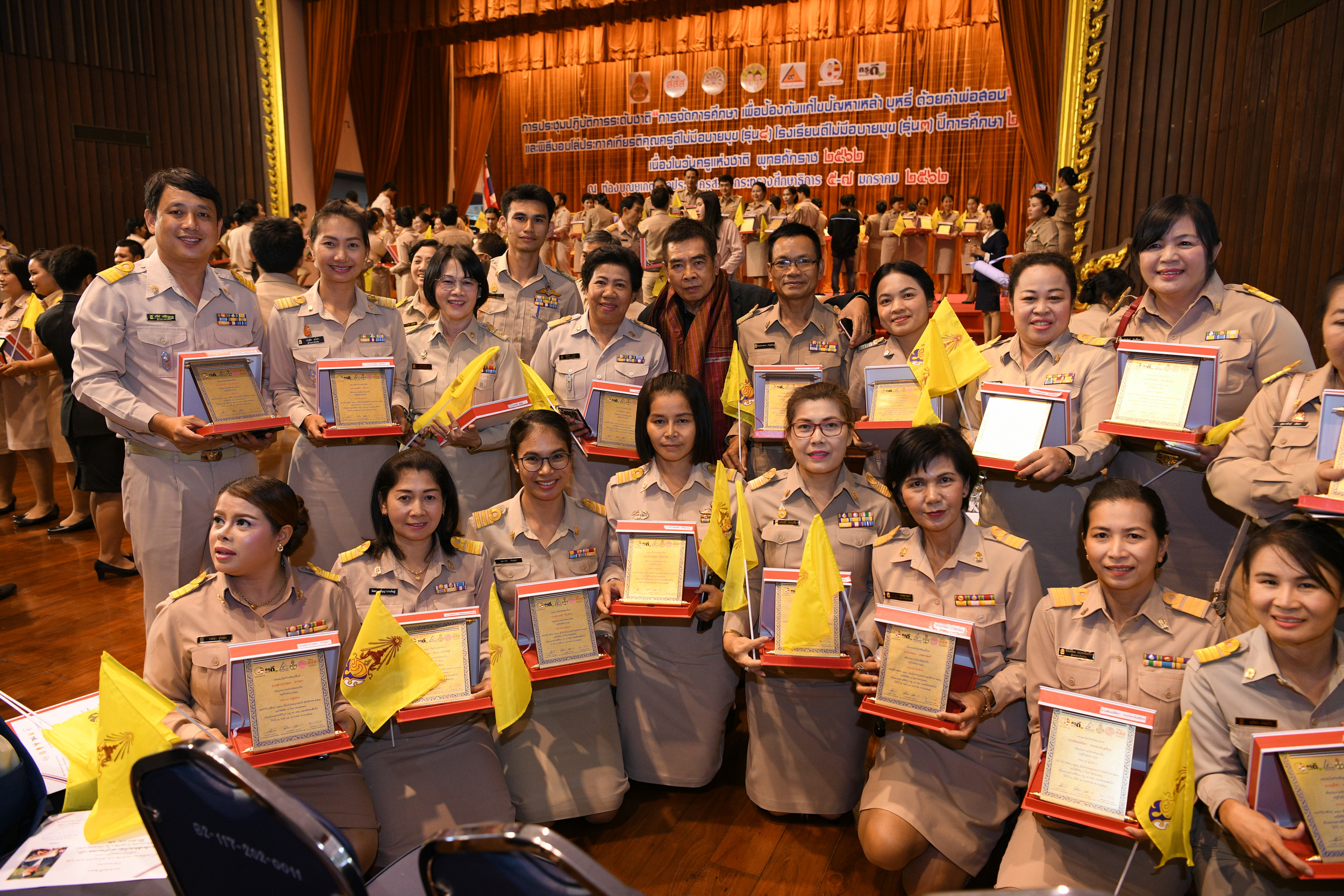 ครู-โรงเรียนดีไม่มีอบายมุข ป้องเยาวชนจากบุหรี่-เหล้า-พนัน thaihealth