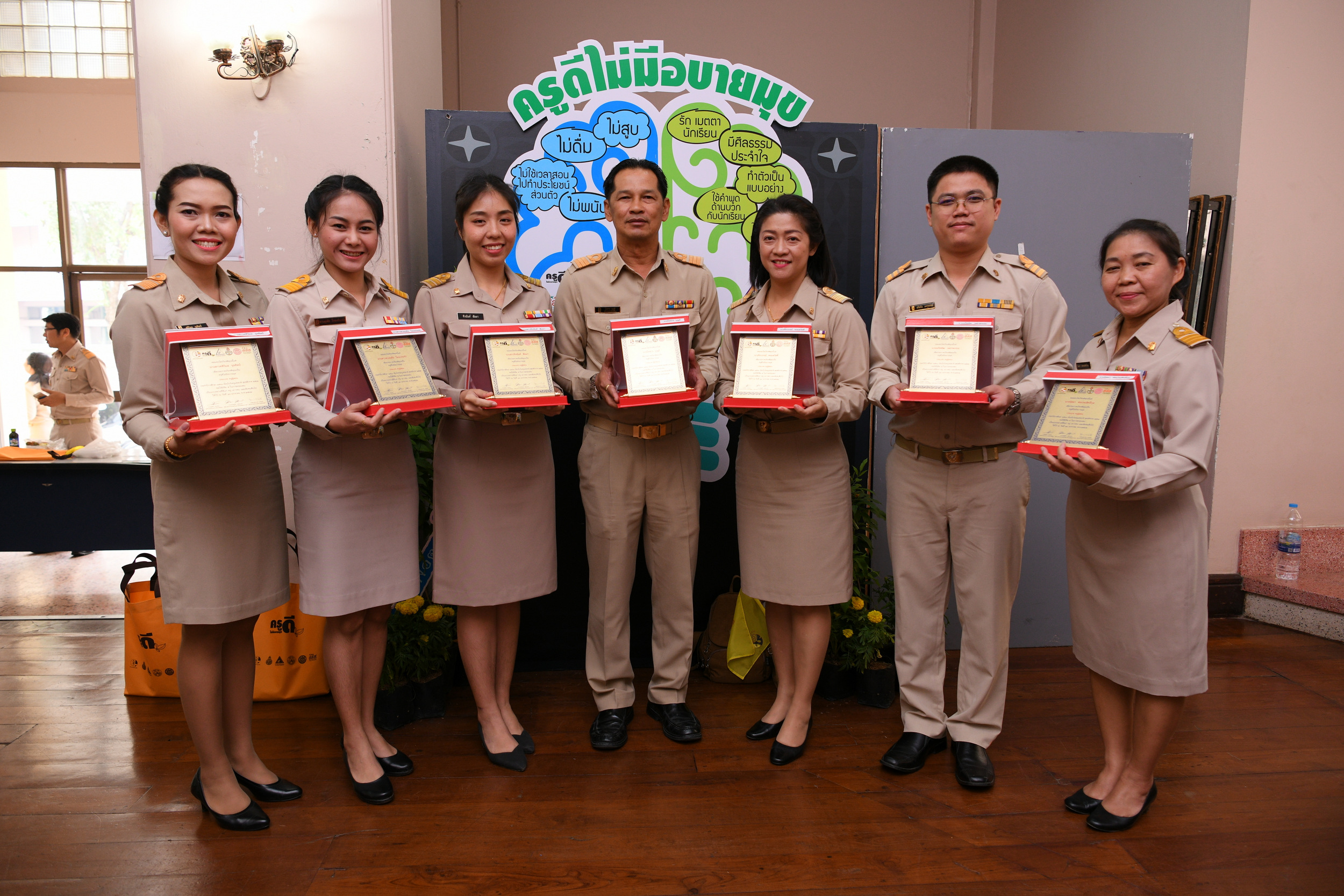 ครู-โรงเรียนดีไม่มีอบายมุข ป้องเยาวชนจากบุหรี่-เหล้า-พนัน thaihealth