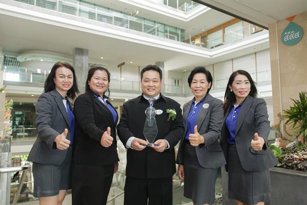 ยิปรอคคว้ารางวัลองค์กรต้นแบบ 'นวัตกรรมนำสุขยุคดิจตอล' thaihealth